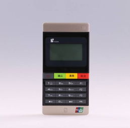 移动支付时代的手机刷卡设备YoGia G1